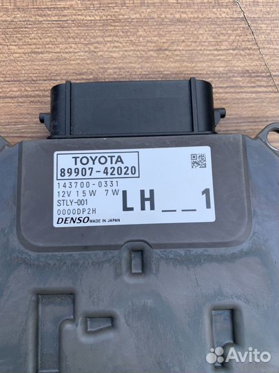 Блок управления светом Toyota Rav4 50 2018-2023