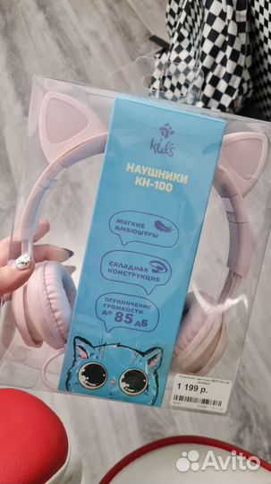 Детские наушники с ушками