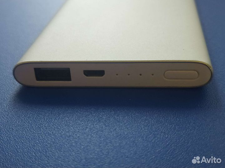 Powerbank Xiaomi 5000