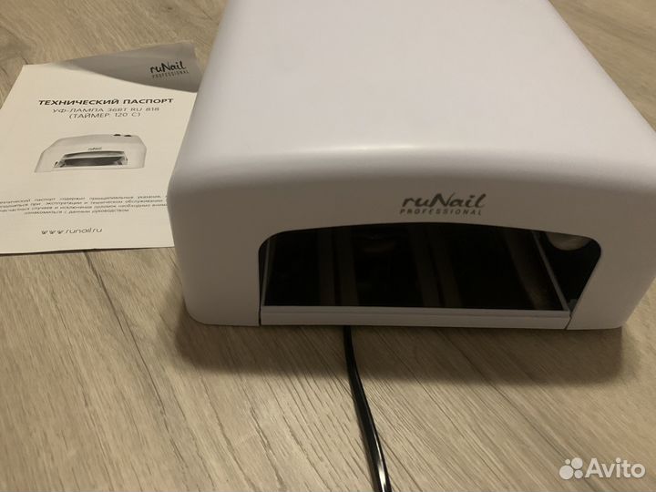 Продаётся уф лампа для ногтей