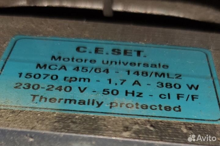 Стиральные машины запчасти бу