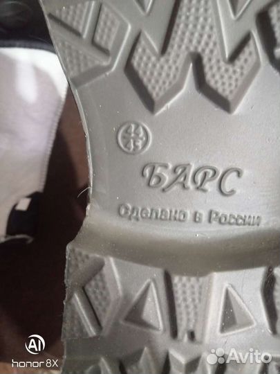 Обувь