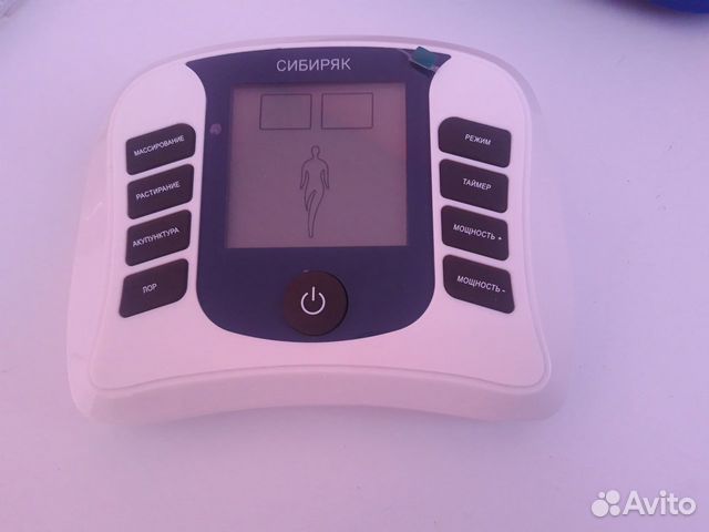 Массажный бытовой электрический прибор Сибиряк