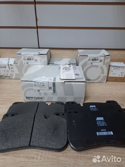 Рем. к-т торм. накладок, безасбестовых (M/F90,F91)