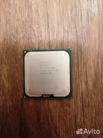 Процессоры