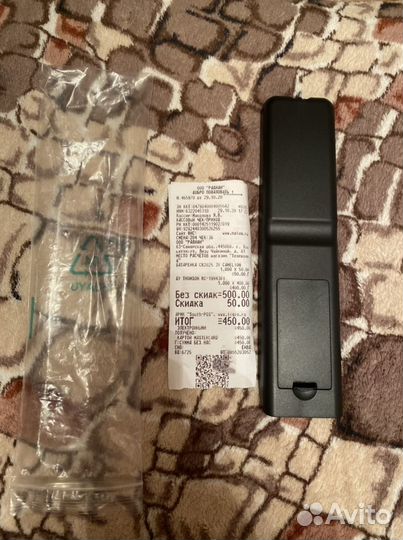 Пульт ду Thomson