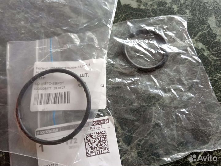 Оригинальный шланг системы охлаждения