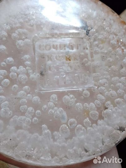 Кувшин и сахарница СССР