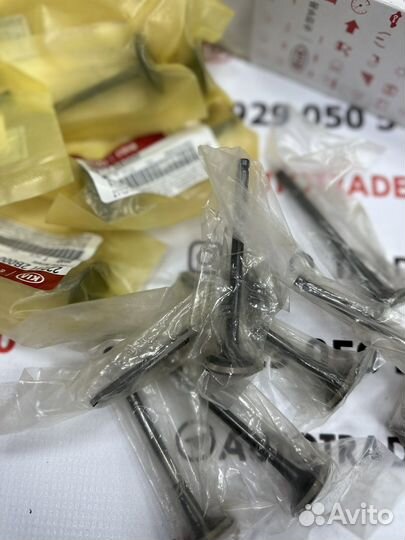 Клапана Hyundai solaris, kia rio оригинал