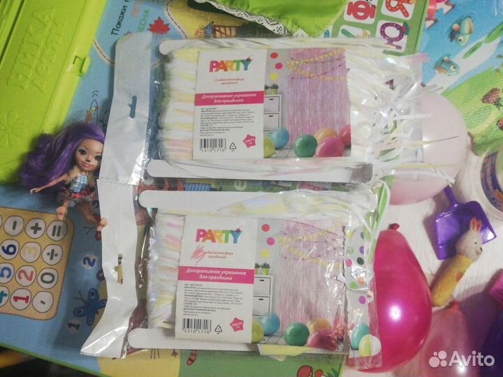 Дождик для декора