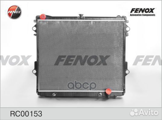 Радиатор охлаждения RC00153 fenox