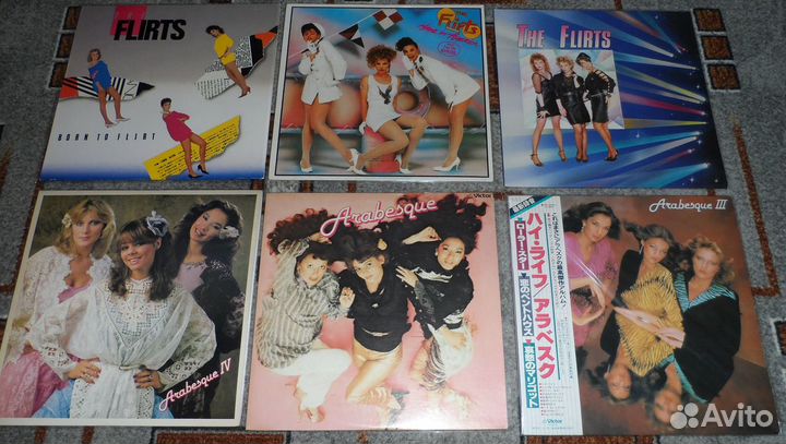 Arabesque / The Flirts (винил)