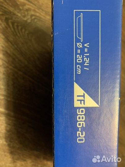 Сервировочное блюдо Zepter tf 986-20