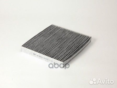 Фильтр салонный (угольный) hyundai Santa Fe II