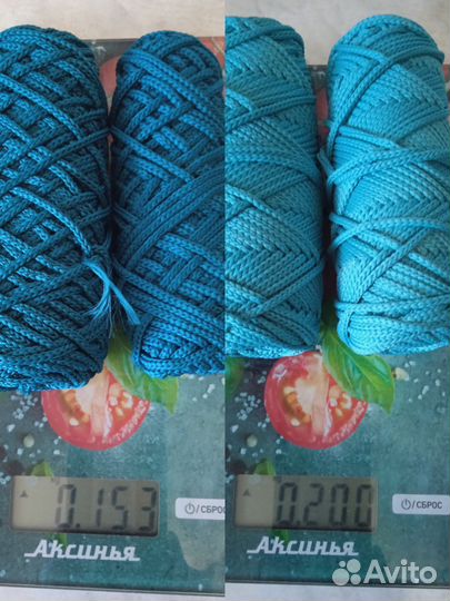 Шнур п/э 3-4мм