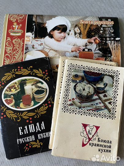 Открытки с рецептами
