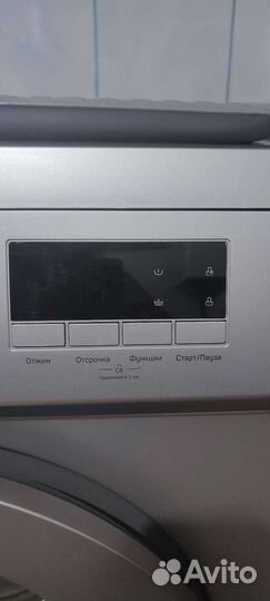 Стиральная машина Dexp 6кг