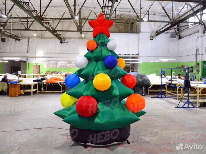 Надувная ёлка