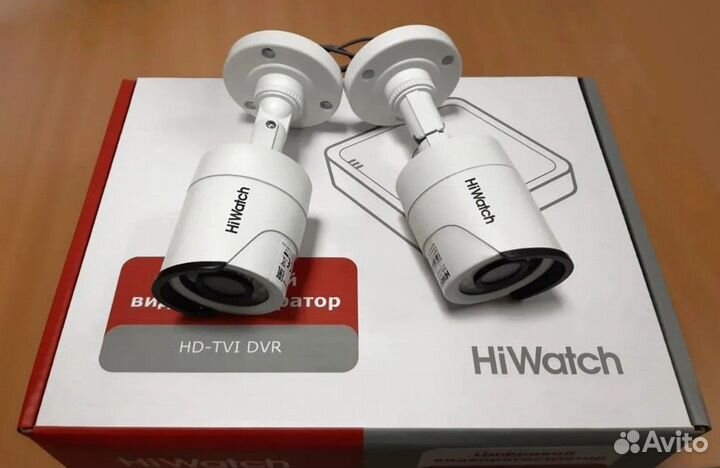 Комплект видеонаблюдения HiWatch
