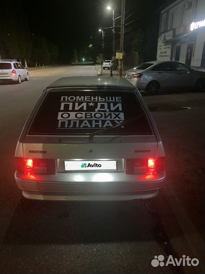 ВАЗ 2114 Samara 1.6 МТ, 2008, битый, 243 000 км