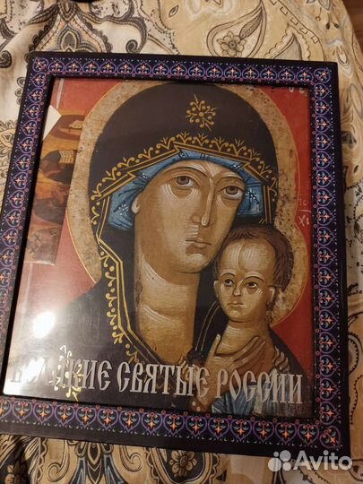 Великие святые России подарочное издание