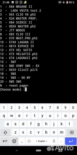 ELM327 для pyren для pyclip. Настройка renault