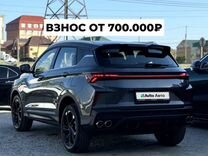 Geely Coolray 1.5 AMT, 2024, 1 км, с пробегом, цена 700 000 руб.