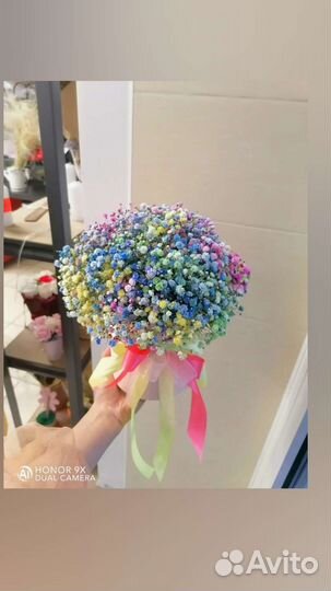 Цветы букеты с доставкой