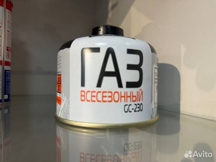 Газ в баллоне для портативных приборов GC-230