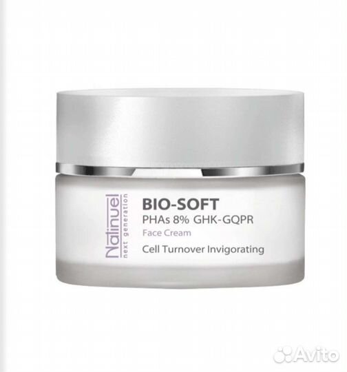 Косметика Natinuel Натинуэль