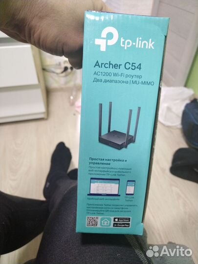 Wifi роутер tp Link 5G