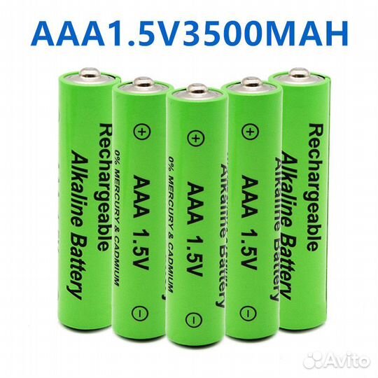 1,5 в AAA аккумулятор 3500 мАч