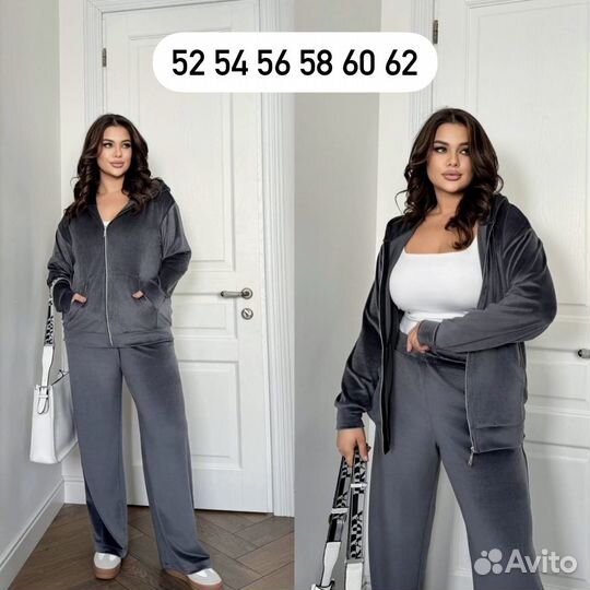 Шикарная двойка 52 54 56 58 60 62