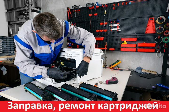 Картридж Uniton Premium ML-1710D3 для samsung