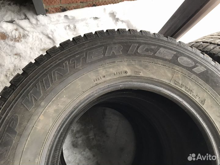 Dunlop Grandtrek AT1 245/70 R16