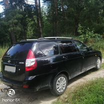 ВАЗ (LADA) Priora 1.6 MT, 2010, 187 527 км