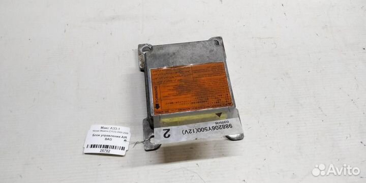 Эбу аir BAG Nissan Maxima CA33 1236-с-оем