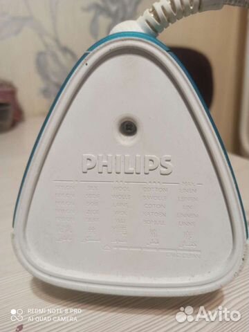 Утюг philips