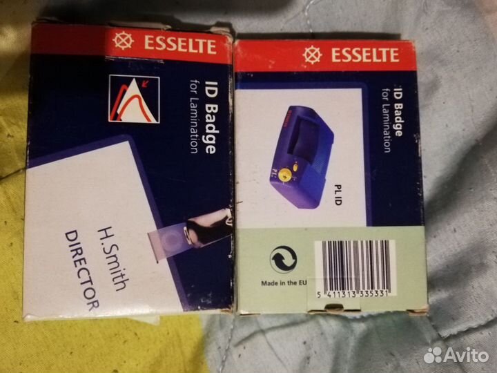 Бумага для ламинирования