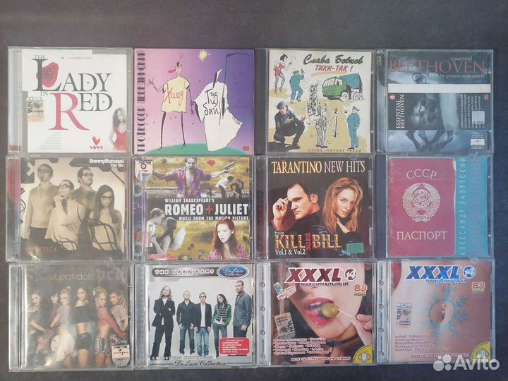 Музыкальные cd диски компакт диски музыка на CD