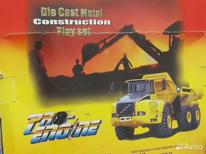 Игрушечный конструктор машинки