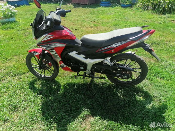 Индига Шторм Заряженная