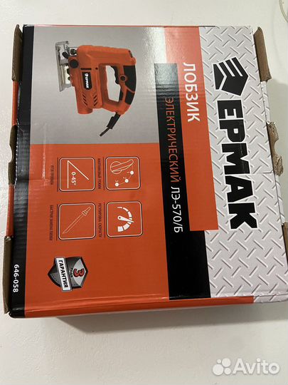 Электро лобзик