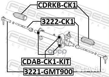 Сайлентблок рулевой рейки (комплект) cadillac E