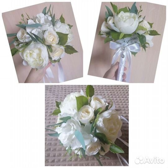 Свадебный Букет