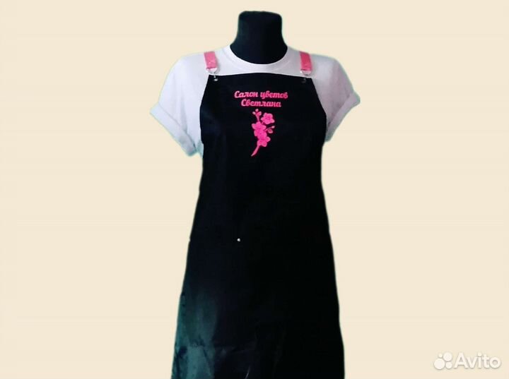 Фартук рабочий с логотипом