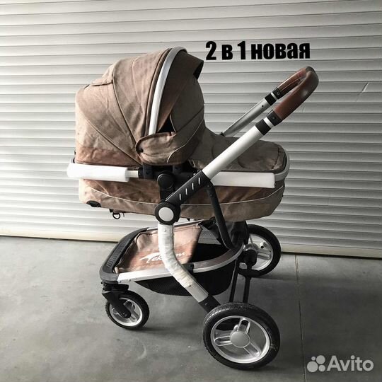 Коляски Новые Лицензированные