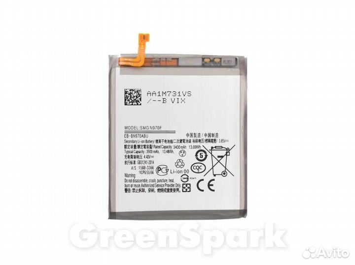 Аккумулятор для Samsung N970F Galaxy Note10 EB-BN