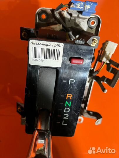 Селектор АКПП 4-ех ступка Aristo JZS160, 1004049