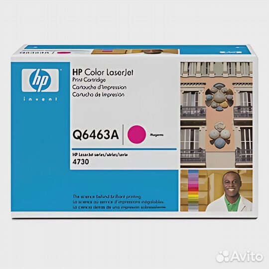 Картридж HP Q6463A Magenta пурпурный оригинальный